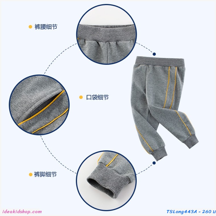 กางเกงวอร์มขาจั๊ม แถบเหลือง สีเทา