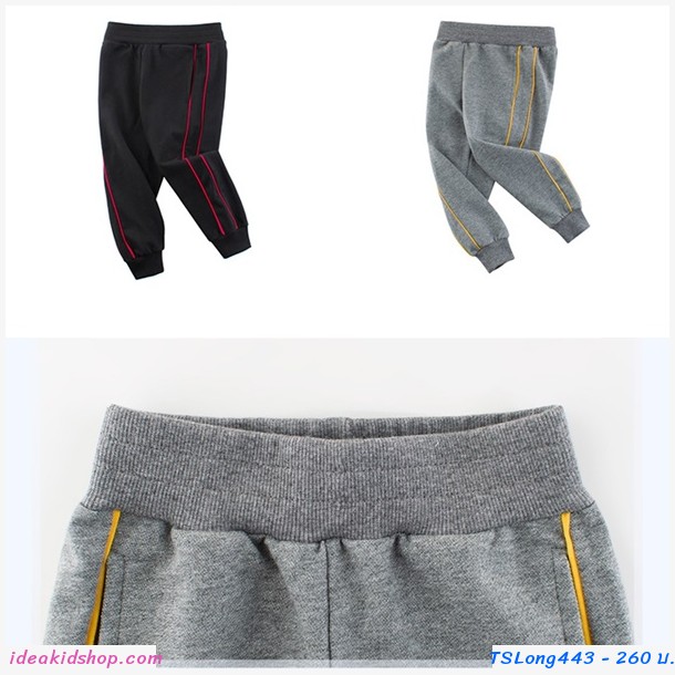 กางเกงวอร์มขาจั๊ม แถบเหลือง สีเทา