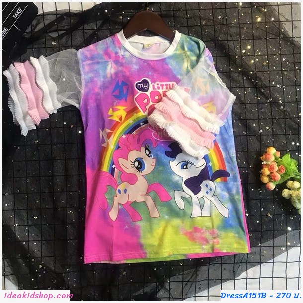 มินิเดรสแฟชั่นแขนระบาย ลาย Pony
