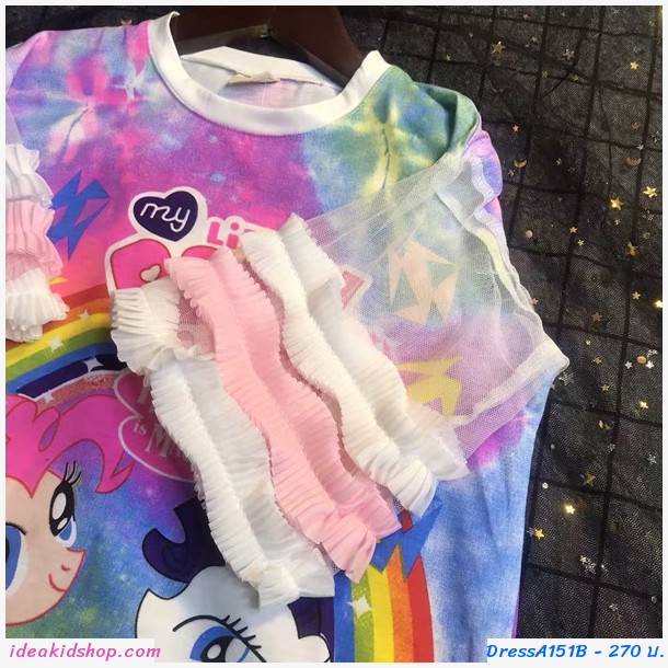 มินิเดรสแฟชั่นแขนระบาย ลาย Pony