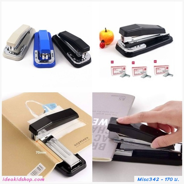 แม็ก 360 องศา(พร้อมลูกแม็ก 3 กล่อง) สีน้ำเงิน