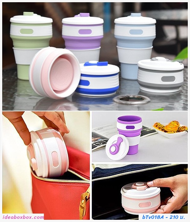 ǹӾѺ龡 Hand Cup Outdoor ǧ