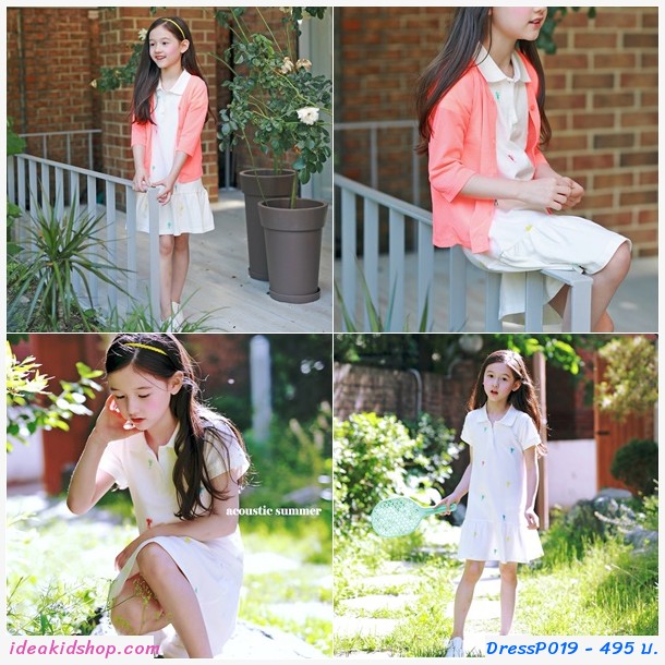 เดรสคอปก Sport Girl ปักลายนางฟ้า สีขาว