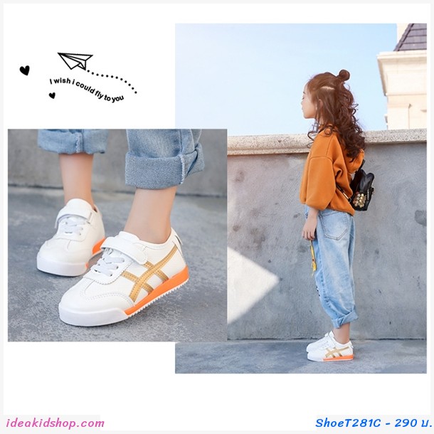 รองเท้าผ้าใบ Sport โอนิ V2 สีขาวทอง