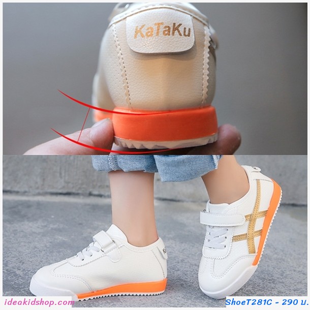 รองเท้าผ้าใบ Sport โอนิ V2 สีขาวทอง