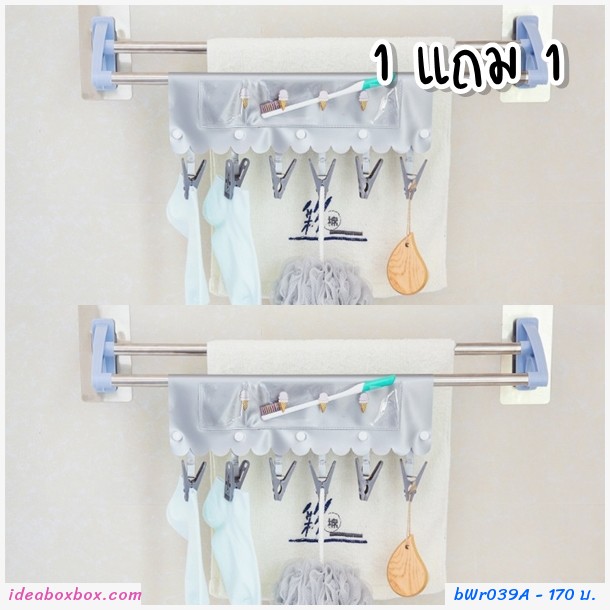 ǹ  Drying clip ͵ (1  1)