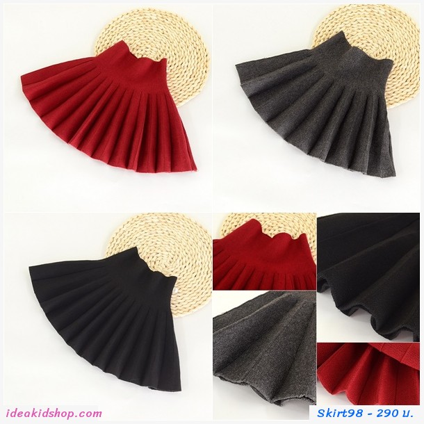 กระโปรงเอวสูง pleated skirt สีเทา