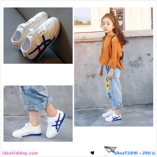 รองเท้าผ้าใบ Sport โอนิ V2 สีขาวน้ำเงิน