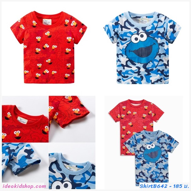 เสื้อยืดเด็ก ลาย Elmo สีฟ้า