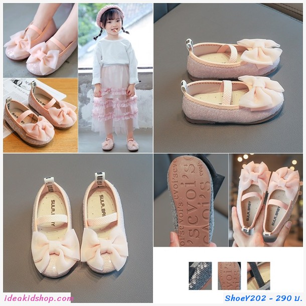 รองเท้าคัทชู SULA BABY ติดโบว์สีชมพู