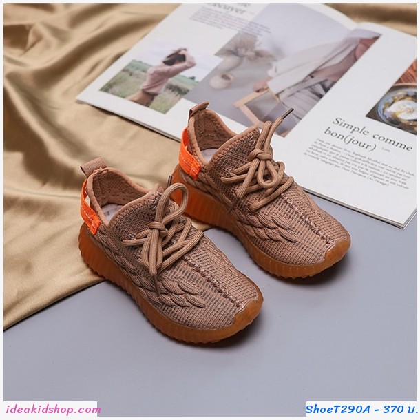 รองเท้าผ้าใบแฟชั่น Extreme Yeezy สีส้ม