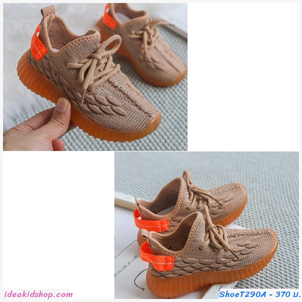 รองเท้าผ้าใบแฟชั่น Extreme Yeezy สีส้ม