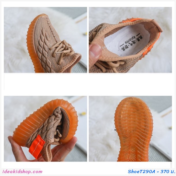 รองเท้าผ้าใบแฟชั่น Extreme Yeezy สีส้ม