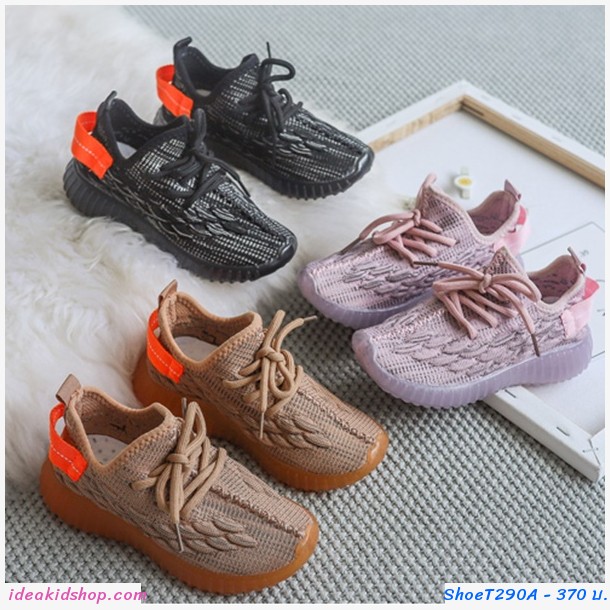 รองเท้าผ้าใบแฟชั่น Extreme Yeezy สีส้ม