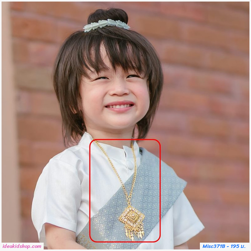 สร้อยคอชุดไทย แต่งจี้เพชร