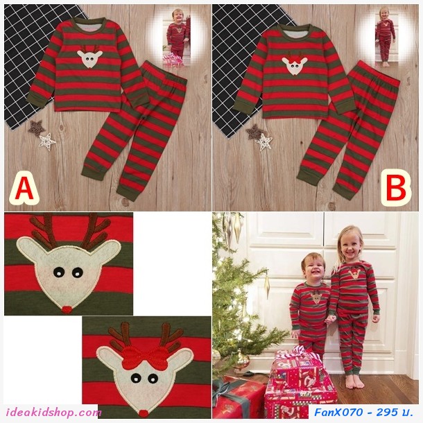 ชุดเสื้อกางเกง xmas ลายกวาง เด็กหญิง