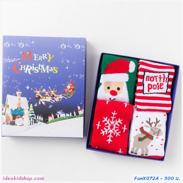 กิ๊บเซตถุงเท้าสั้นเด็ก Xmas Santa เซ็ต 4 คู่ เซต A