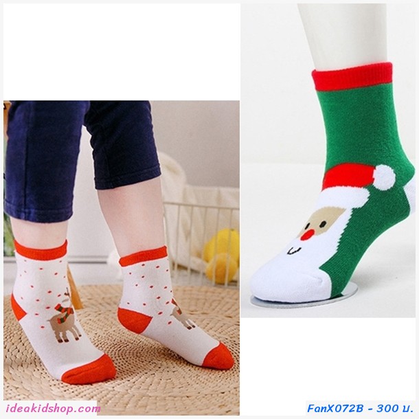 กิ๊บเซตถุงเท้าสั้นเด็ก Xmas Santa เซ็ต 4 คู่ เซต B
