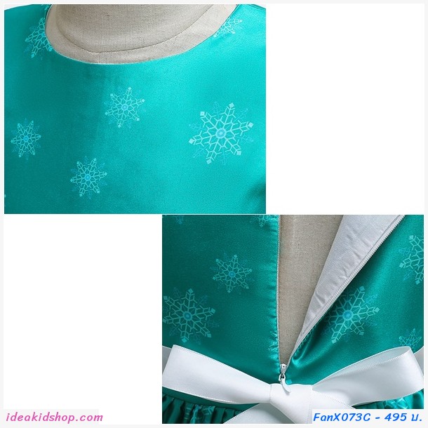 ชุดเดรสผูกโบว์ ออกงาน xmas ลาย C