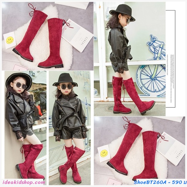 รองเท้าบูท แบบสูง Korean Girl สีแดง