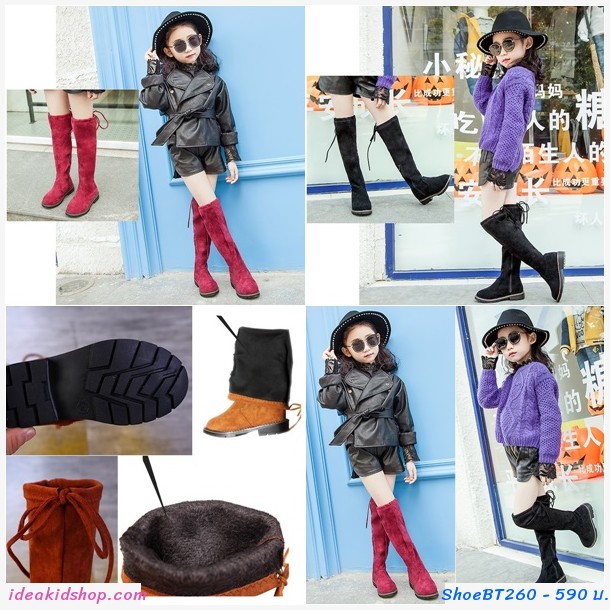 รองเท้าบูท แบบสูง Korean Girl สีแดง
