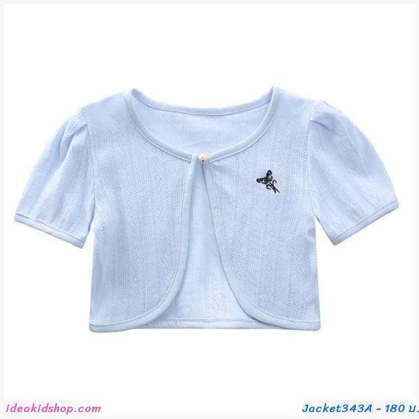 เสื้อคลุมครึ่งตัวปักลายผีเสื้อ สีฟ้าอ่อน