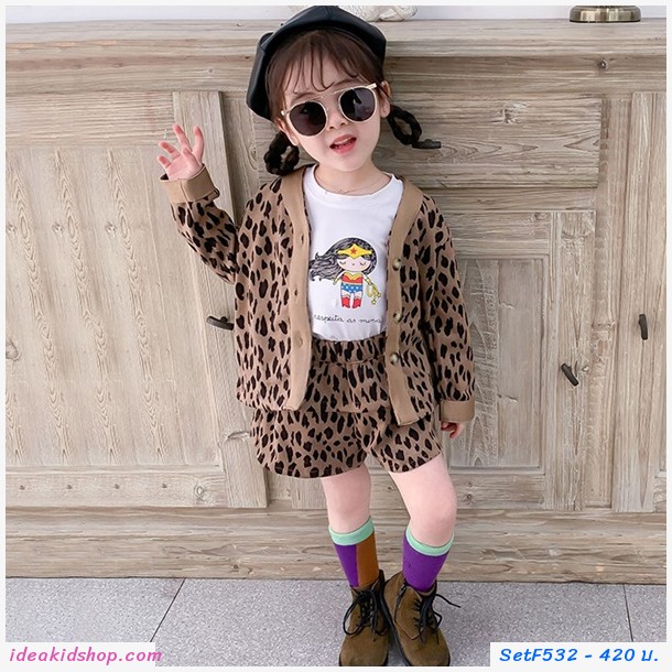 ชุดเด็กเสื้อแขนยาวคอวีและกางเกง ลายเสือ สีน้ำตาล
