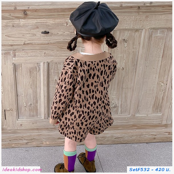 ชุดเด็กเสื้อแขนยาวคอวีและกางเกง ลายเสือ สีน้ำตาล