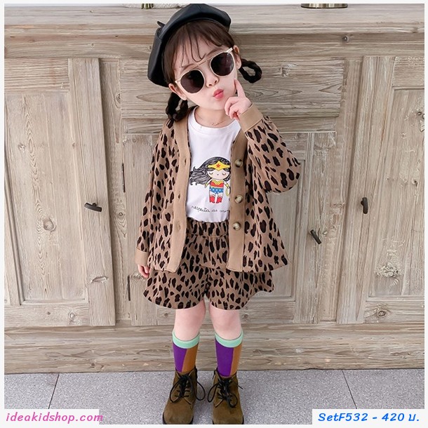 ชุดเด็กเสื้อแขนยาวคอวีและกางเกง ลายเสือ สีน้ำตาล