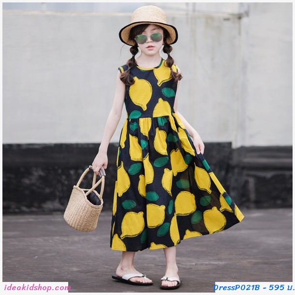 เดรสกระโปรง Lemon Beach สีเหลืองดำ