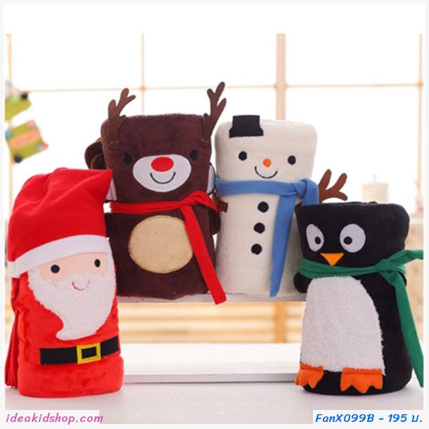 ผ้าห่ม Travel Blanket Xmas Gift กวางเรนเดียร์