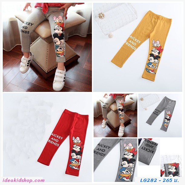 เลกกิ้งขายาว MICKEY AND FRIENDS สีแดง