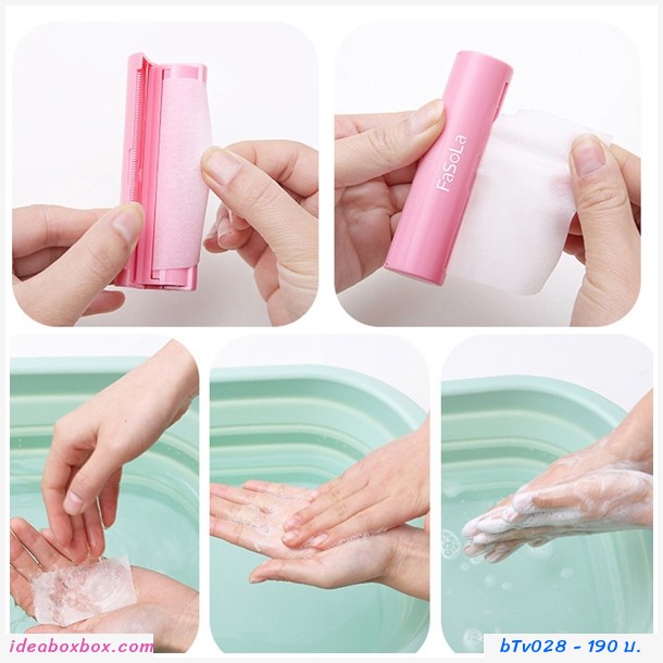 Paper soap дʺҧ (ᾤ 3 )
