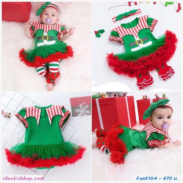 บอดี้สูทเด็ก xmas+ที่คาดผม 