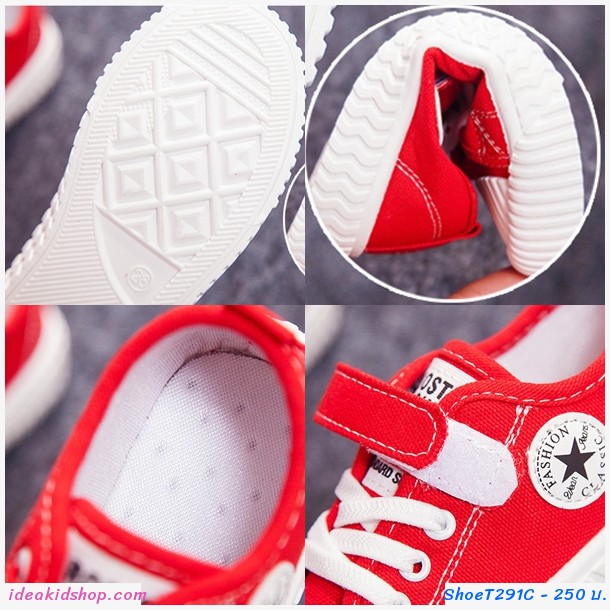รองเท้าผ้าใบหุ้มส้นสไตล์ Converse สีเหลือง