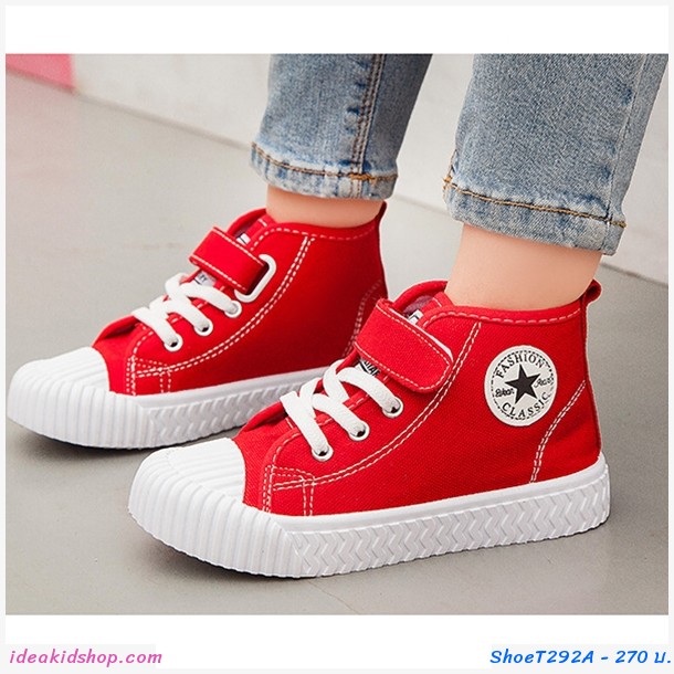รองเท้าผ้าใบหุ้มข้อสไตล์ Converse สีแดง