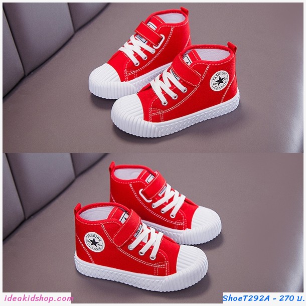 รองเท้าผ้าใบหุ้มข้อสไตล์ Converse สีแดง