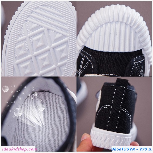 รองเท้าผ้าใบหุ้มข้อสไตล์ Converse สีแดง
