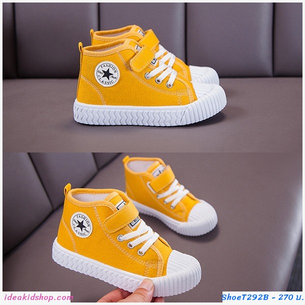 รองเท้าผ้าใบหุ้มข้อสไตล์ Converse สีเหลือง