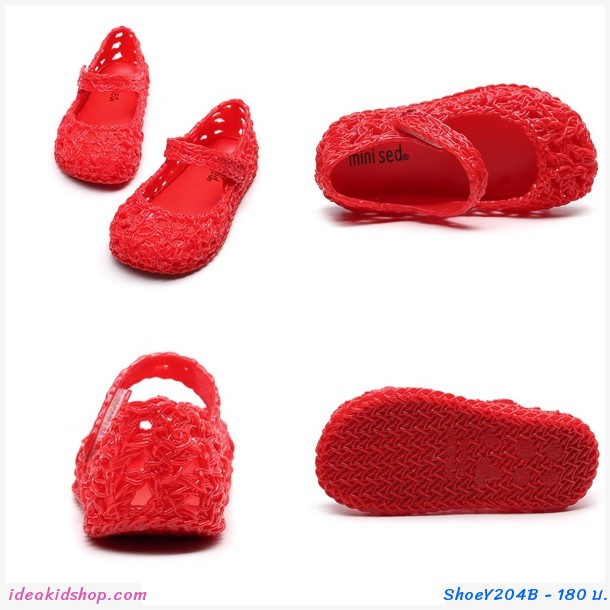 รองเท้ารังนก Mini Sed สีแดง