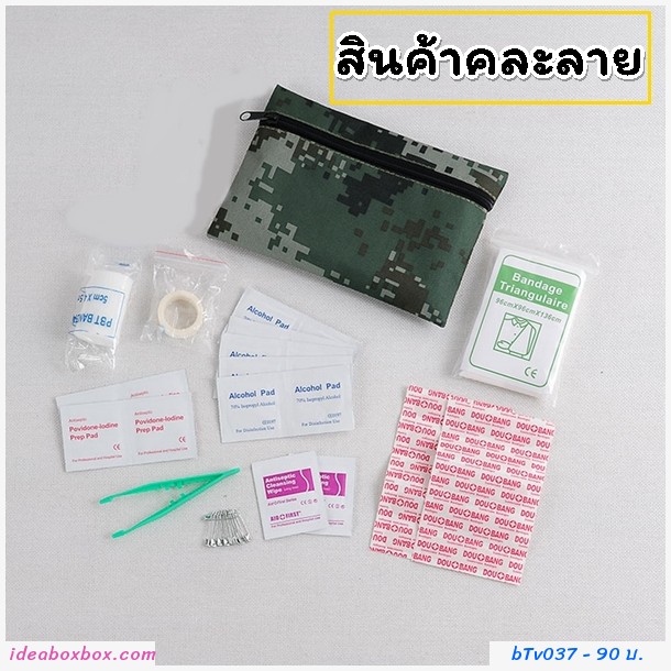 ૵ػó컰Һ First Aid Kit Set ·