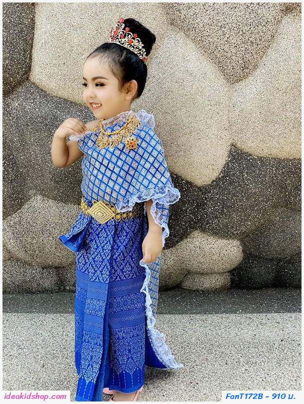 ชุดไทยหนูน้อยนพมาศ ลูกไม้+ผ้าถุงหน้านาง สีน้ำเงิน