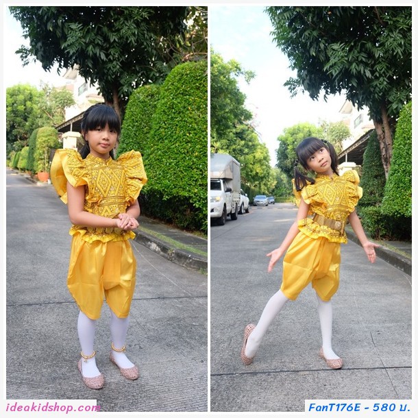 ชุดไทยเด็กหญิง นางหงส์ลายไทย สีทอง