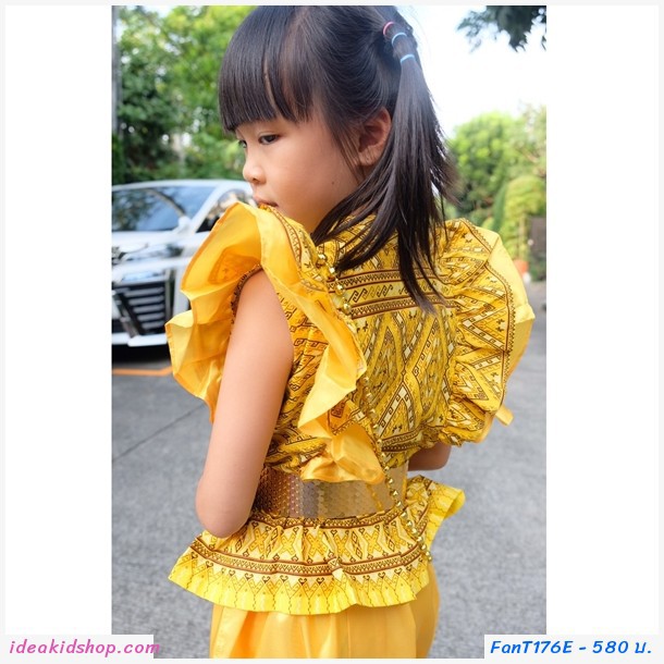 ชุดไทยเด็กหญิง นางหงส์ลายไทย สีทอง