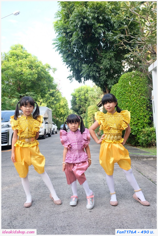 ชุดไทยเด็กหญิง นางหงส์ลายไทย สีทอง