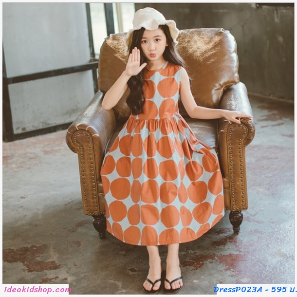 ชุดกระโปรงสไตล์ Marimekko แขนกุด สีส้ม