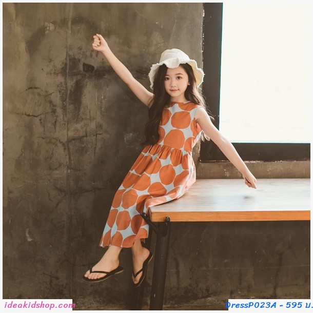 ชุดกระโปรงสไตล์ Marimekko แขนกุด สีส้ม