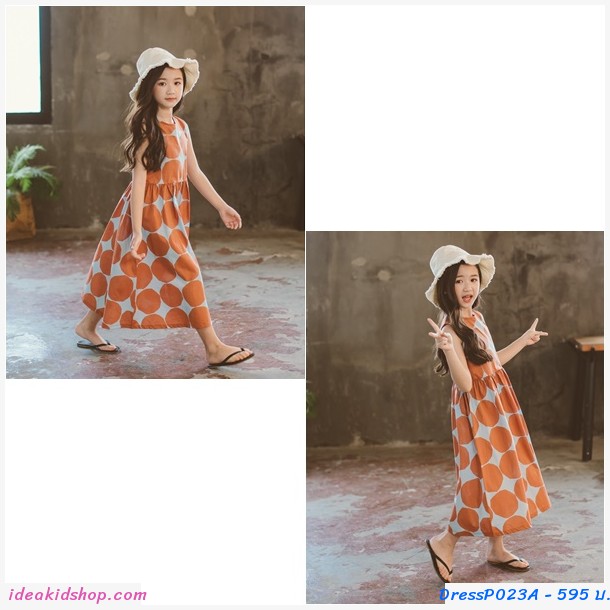 ชุดกระโปรงสไตล์ Marimekko แขนกุด สีส้ม