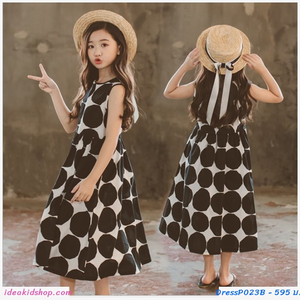 ชุดกระโปรงสไตล์ Marimekko แขนกุด สีดำ