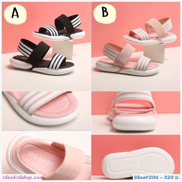 รองเท้ารัดส้นแต่งแถบ สไตล์ Sport สีดำ
